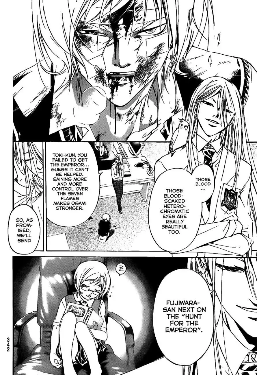 Code: Breaker Chapter 116 4